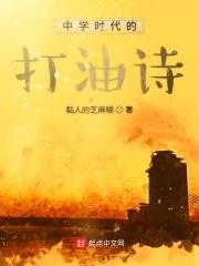 中学时代的优美句子