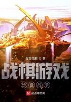 沙盘战争官方正版