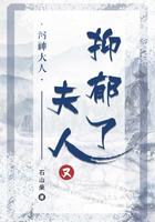 河神大人求收养介绍
