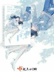 她深爱的她的歌词是什么歌