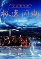 学园都市block