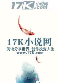 免费阅读绝色总裁是我老婆