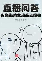 火影 海贼王