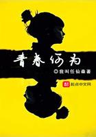 青春何为何为青春作文