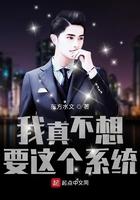 我真不想要重生