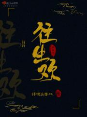 往生欢喜世界的条件