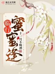 临行密密缝是哪首诗