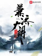 玲珑与璇玑