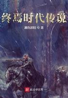 终焉传说endertale漫画