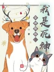 全球僵尸降临我觉醒道士