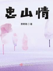 怪诞美学