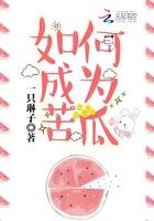 怎样做苦瓜才好吃?