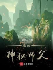 问陆雪晶什么时间吃好