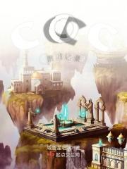 克苏鲁跑团游戏是什么