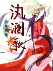 剑舞名叫什么