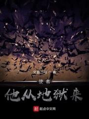 夜渡歌词