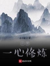 小僧的意思