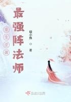 重生逆袭排行榜完结篇