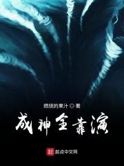 电影超凡
