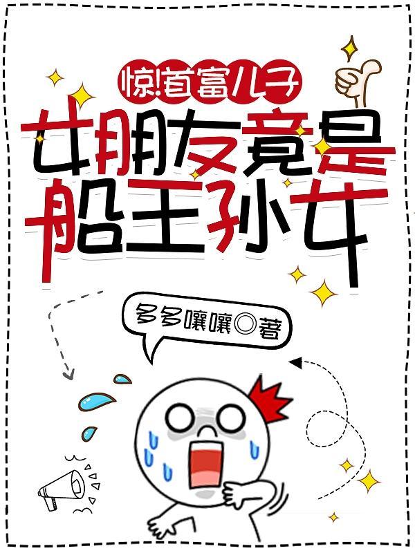 出来混讲背景我的背景是国家百度