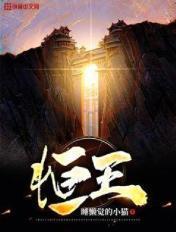 恒玉佳锁阳固精丸效果怎么样