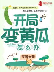 我千变万化的风格文案