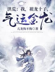 最护犊子!
