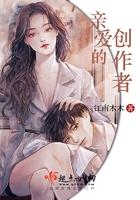 亲爱的这首歌谁唱的