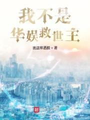 仙侠 起源