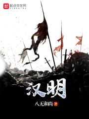 汉明距离怎么算