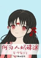 这样吧
