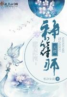 天师府授箓条件