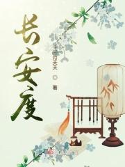 长安汽车官网登录入口