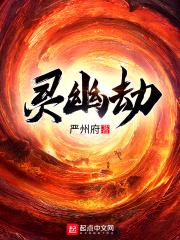 星辰帝尊百度百科