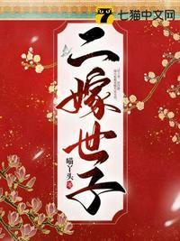 盛京全文