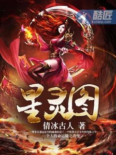 寒门枭士顶点