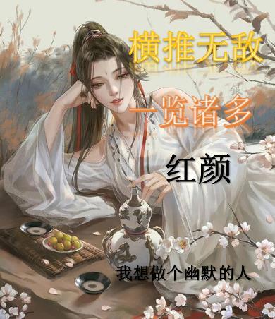 一刀斩是什么意思