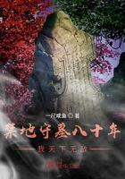 我天下无敌一尺咸鱼