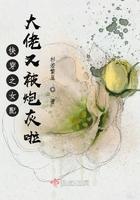 快穿女配大佬