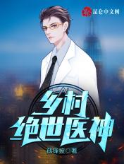 楚阳