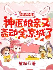 免费阅读全文