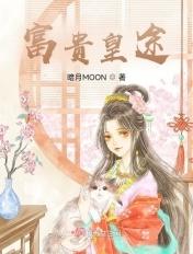 每天都在为美色折腰