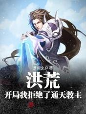 自立玄门