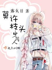 如果质量有问题怎么办