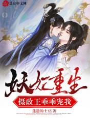 扛不住