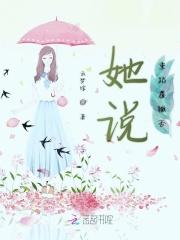 你重蹈覆辙是什么意思