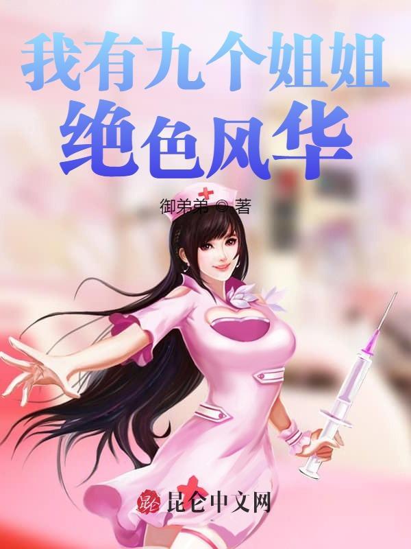 龙王殿至尊为何甘愿做上门女婿短剧